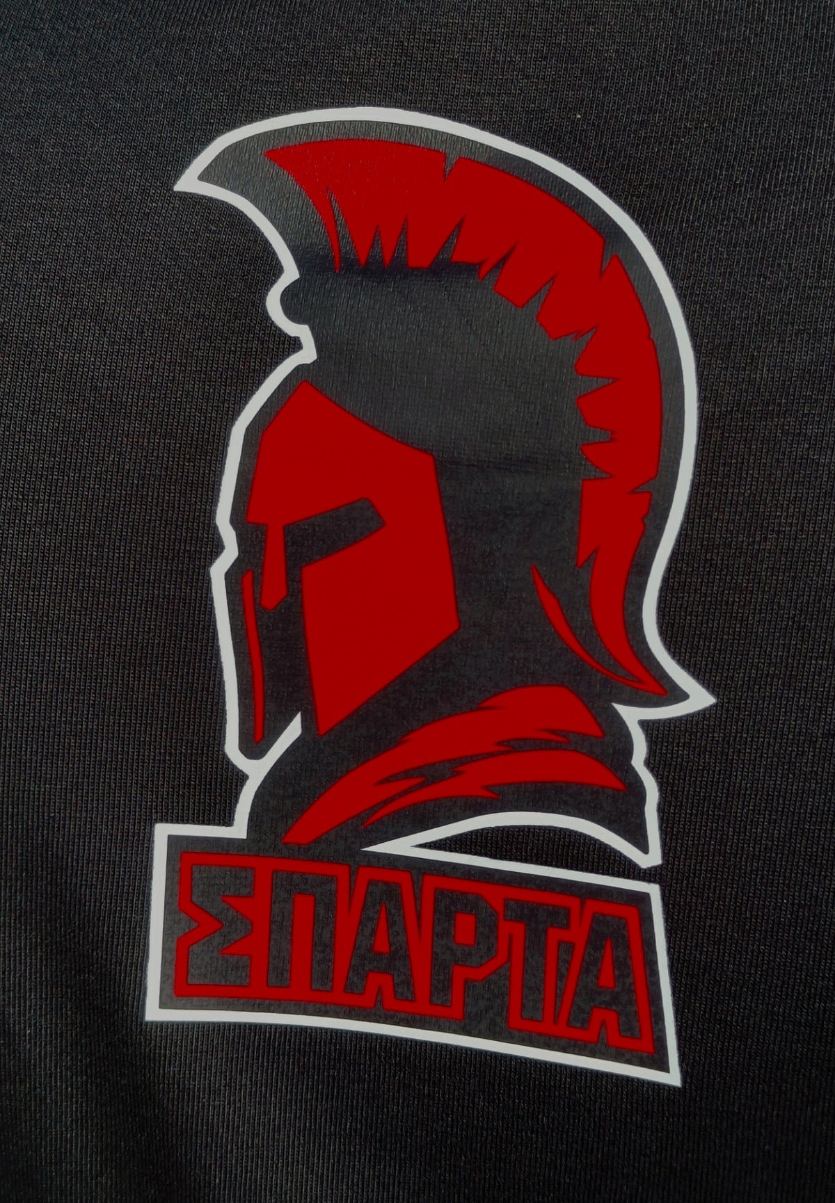 Camiseta "Polis de Esparta"